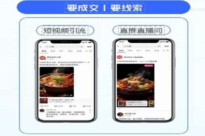 汽车行业信息流推广：成功案例分析